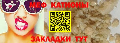соль ск Берёзовский