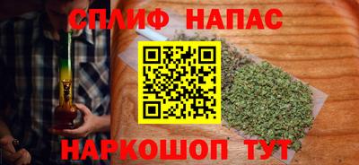 прущая мука Беслан