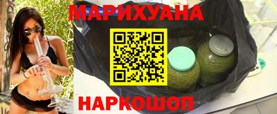 стаф Бийск
