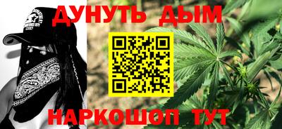 прущая мука Беслан
