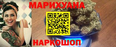 соль ск Берёзовский