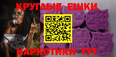 стаф Бийск