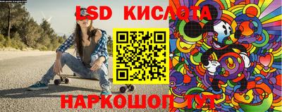 прущая мука Беслан