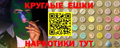 прущая мука Беслан