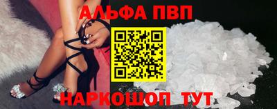 прущая мука Беслан