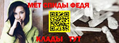 соль ск Берёзовский