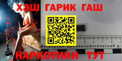 прущая мука Беслан