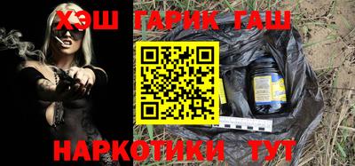 прущая мука Беслан
