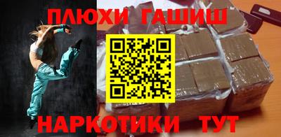 стаф Бийск