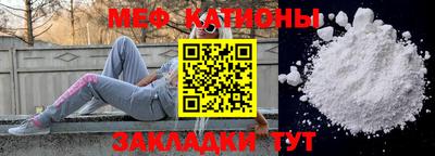 a pvp Белореченск